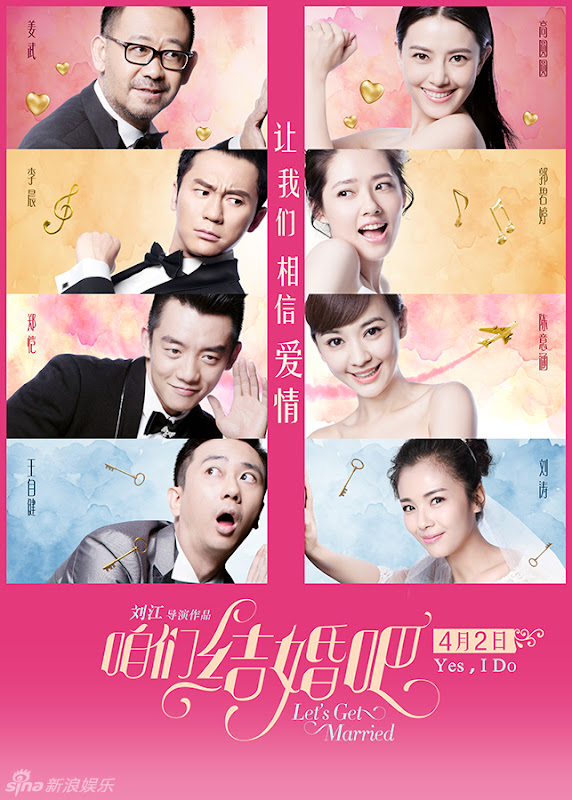 Let's Get Married China Movie